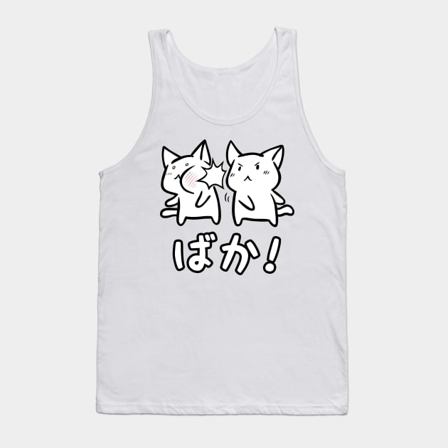 Kawaii Neko Baka Anime Sticker Tank Top by Anime Gadgets